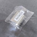 GS25 대화다산점 | [도서] 퇴마록 아트북 특별판, 힙 플라스크 키링 - 교보문고 사전예약 구매특전