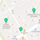THE동남시티공인중개사사무소 네이버블로그