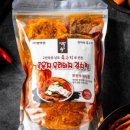 고기반김치반김치찜 이미지