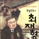 서울염리초등학교 이미지