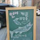 더소담