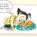 성원떡집 네이버블로그