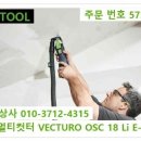경인하우징 이미지