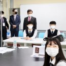 울산산업고등학교(4) 이미지