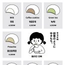 유키모찌 연남점 네이버블로그