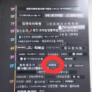 보배반점수원 이미지