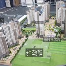 공수리 59-7 네이버블로그