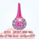 네꼬마켓 이미지
