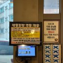 용인 보정동 ‘수담 죽전본점’ 후기