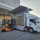 운송 | 🚛 화성 → 진천 덕산읍 3.5톤 윙바디 8파렛트 운송 후기