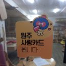 우리공방 이미지