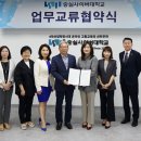 ㈜금천서비스 이미지