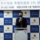 해밀동 복합커뮤니티 센터 이미지