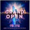 정팰리스 이미지