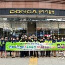 고속버스터미널 이미지