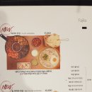 서가앤쿡 이미지