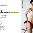 휘트니스휴 이미지