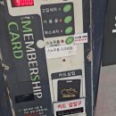 스팀보이앤카페 동탄점 이미지