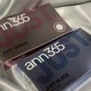 으뜸샾안경 이미지