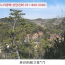 양덕동203 이미지