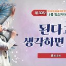 모이다청년카페