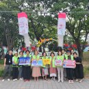 활천동행정복지센터 이미지