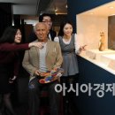 아시아마트띠엔