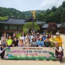 김해시청 이미지