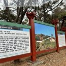 성흥산 화장실 이미지