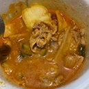 설산한의원 | 레인쿠버, 코스트코핫도그랑 피자, 발목때매 청한의원 다녀옴, 아껴사는 중.. ,저녁 키친일하기, 암것도...