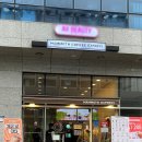 매머드익스프레스독산역스카이밸리