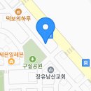 2024년 4월 28일 일요일 오늘의 운세 이미지