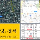 면목동-118 이미지