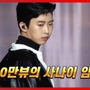 파워통신 이미지