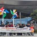 메이플영어 이미지