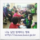 구덕경로당 이미지