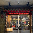 황산야채 | [은평구/구파발] 배달로 자주 먹던 중식 맛집 “황산훠궈성” 매장 이용 후기