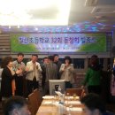 칠산초등학교 이미지