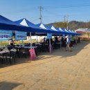 영강천변 파크골프장 이미지