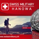 와이비인터내셔널 이미지