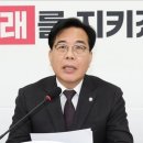 송언석 "새해엔 법사위원장 '제2당 몫'으로 복원해야" 이미지