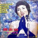 산장의 여인 이미지