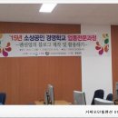 모던힐펜션 이미지