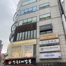잠실미용실 추천 잠실새내역 Chop헤어잠실점 민지 실장님 후기