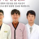 동광주치과의원 이미지