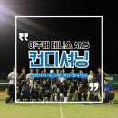 테니스닥터 이미지