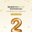 경희약품 이미지