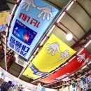 원주대형약국 이미지