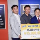 오비맥주(주) 이미지