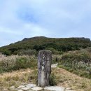 영종백운산악회에서 엉종국제도시 회원님들을 광주 무등산 산행에 초대합니다 이미지